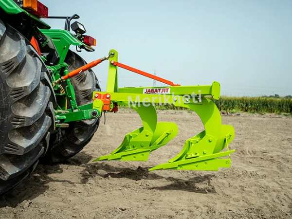 M B Plough JGMBP-4