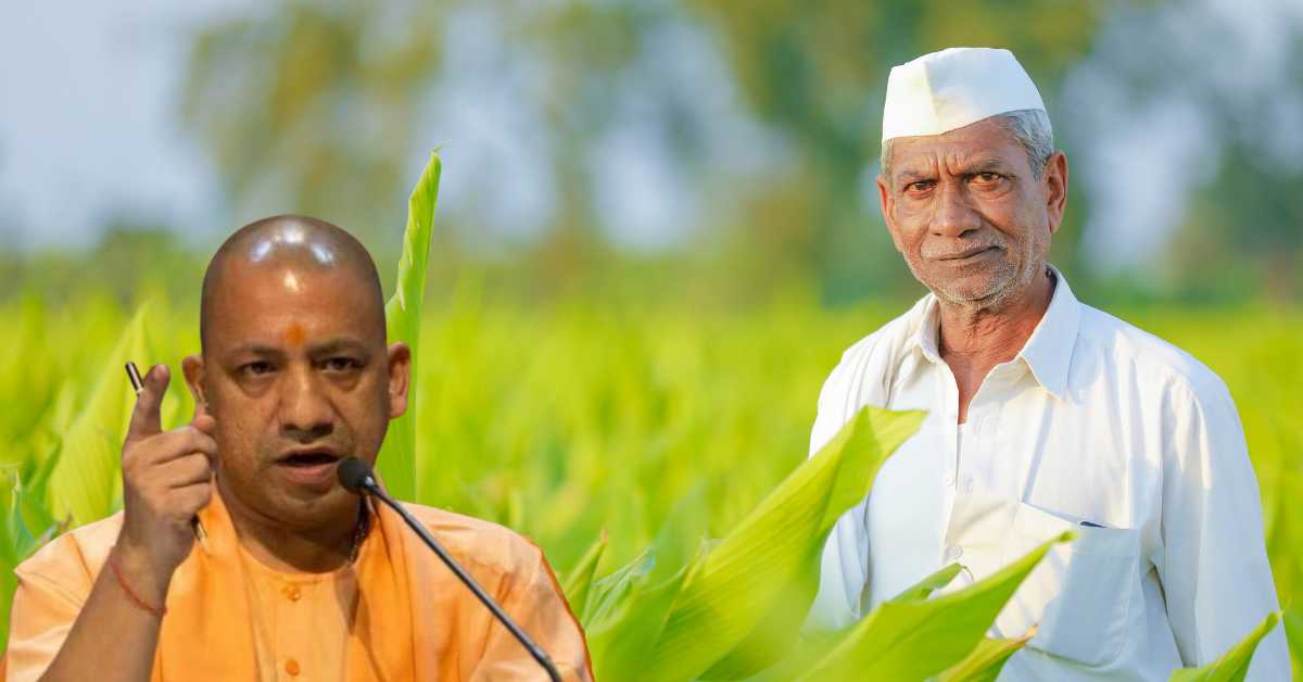 What has the Yogi government announced for farmers in the budget?
