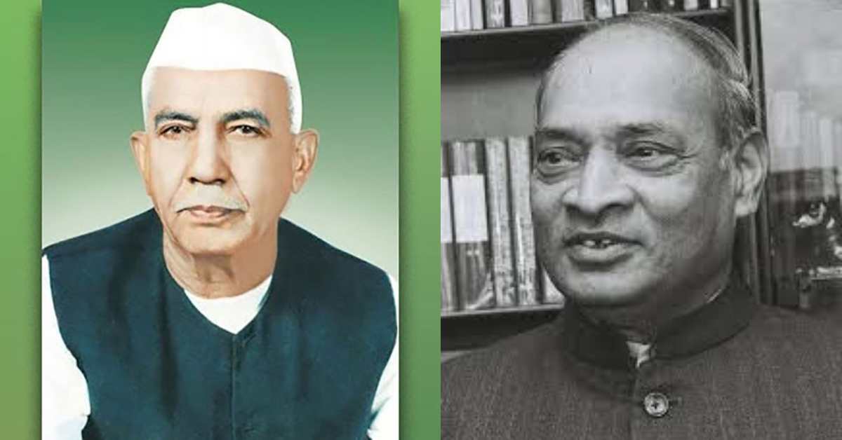 Family members expressed happiness over former Prime Minister Chaudhary Charan Singh and Narasimha Rao receiving Bharat Ratna.
