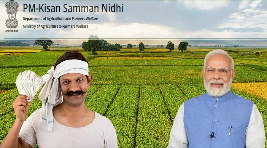 पीएम किसान सम्मान निधि योजना की सूची में अब कितने लाख किसानों को शामिल किया गया है ?
